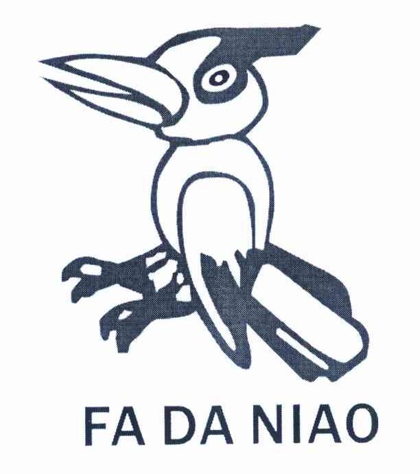 FADANIAO