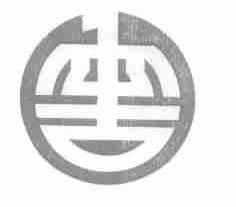 窖