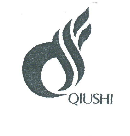 QIU SHI