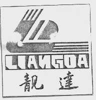 靓达