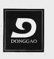 DONGGAO
