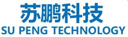 苏鹏科技 SU PENG TECHNOLOGY