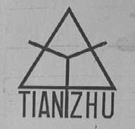 TIAN ZHU