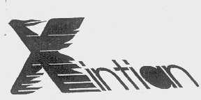 XINTIAN