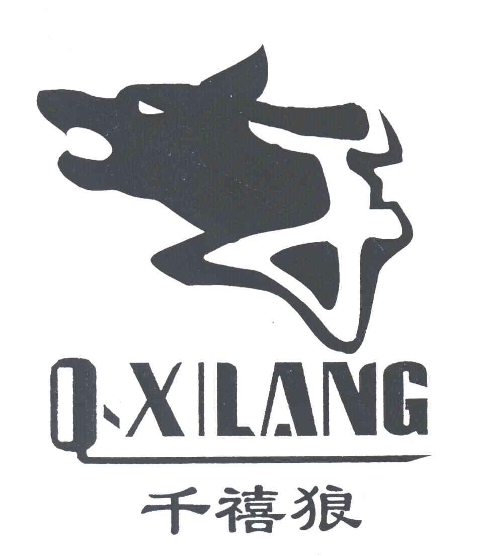 千禧狼