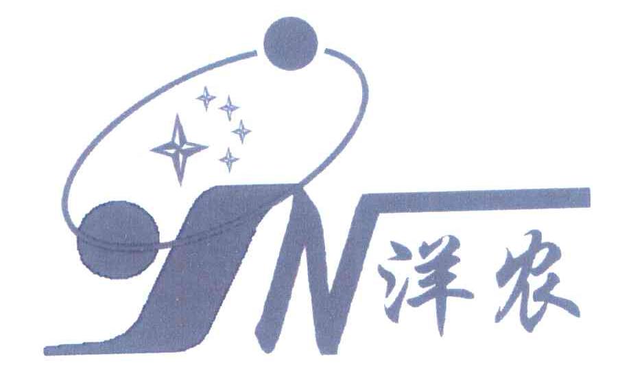 洋农 YN