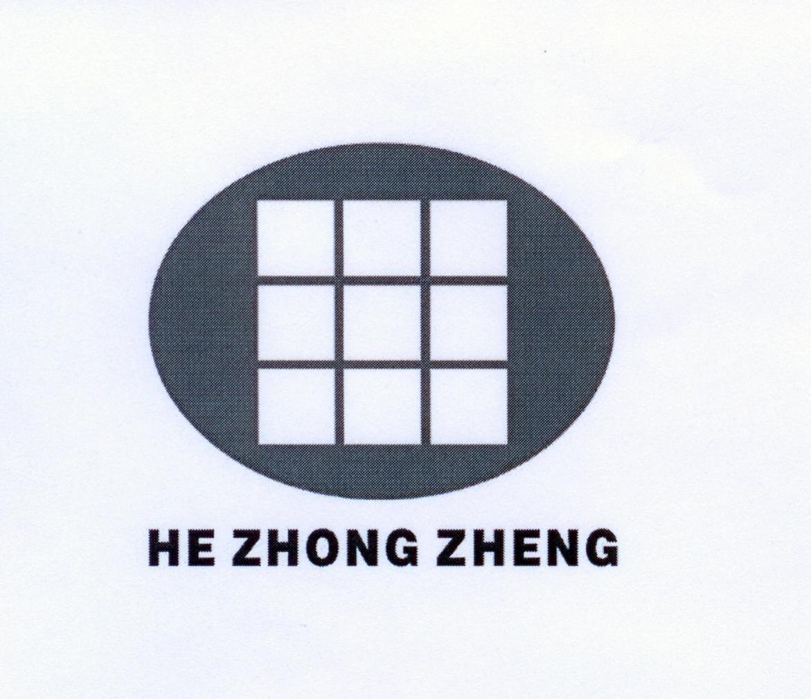 HE ZHONG ZHENG