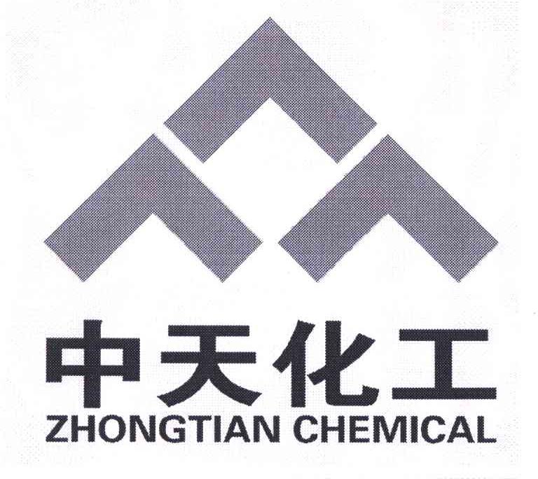 中天化工;ZHONGTIAN CHEMICAL