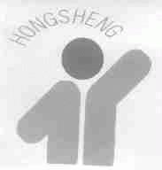 HONGSHENG