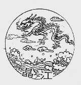 晶江