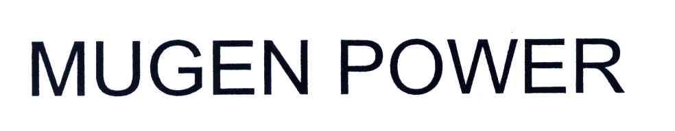 MUGEN POWER