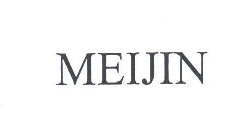 MEIJIN