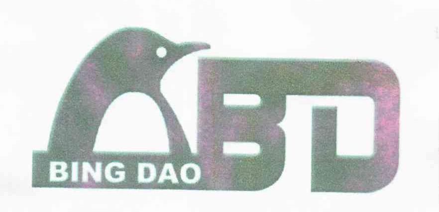 BING DAO BD