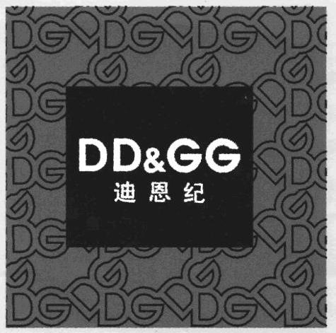 迪恩纪 DD&GG