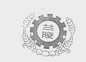 兰陵