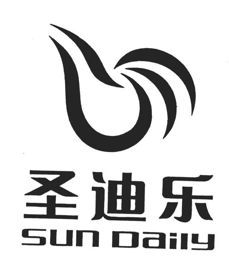 圣迪乐;SUN DAILY