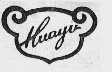 HUAYU
