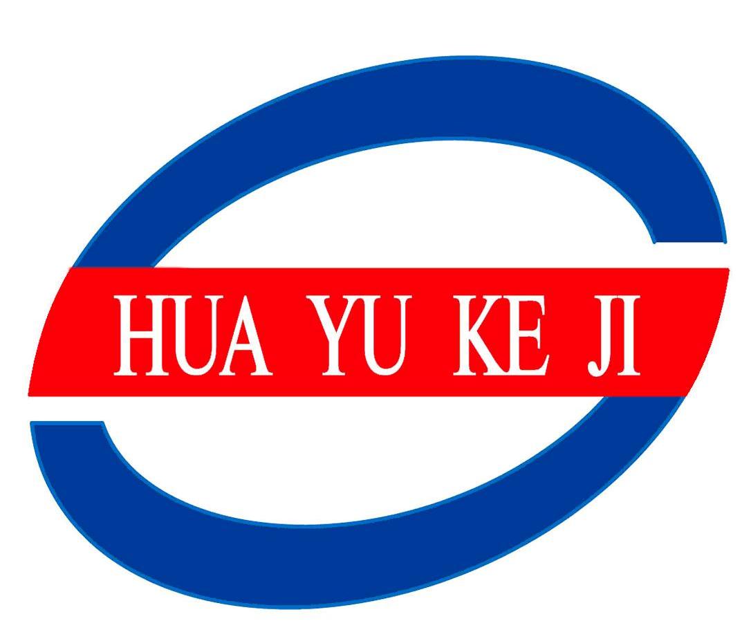 HUA YU KE JI
