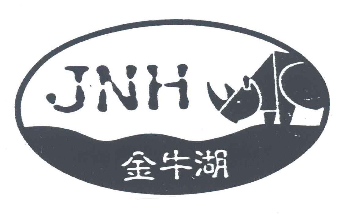 金牛湖;JNH