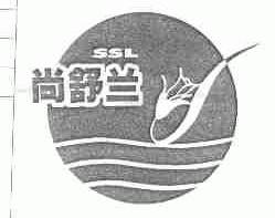 尚舒兰;SSL