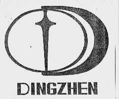 DINGZHEN