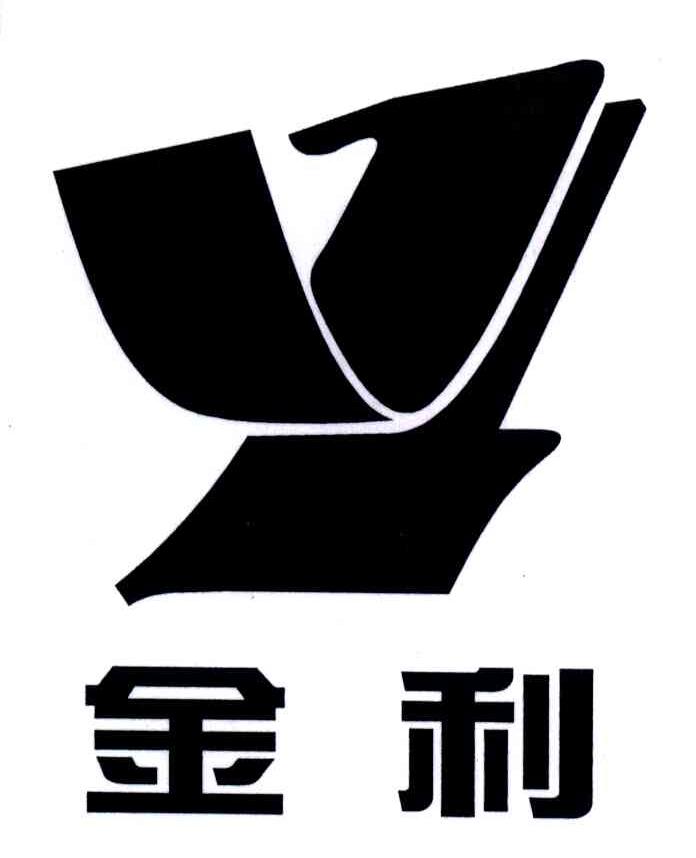 金利