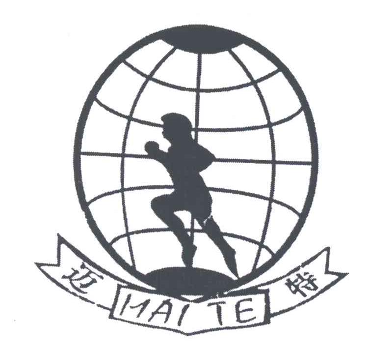 迈特