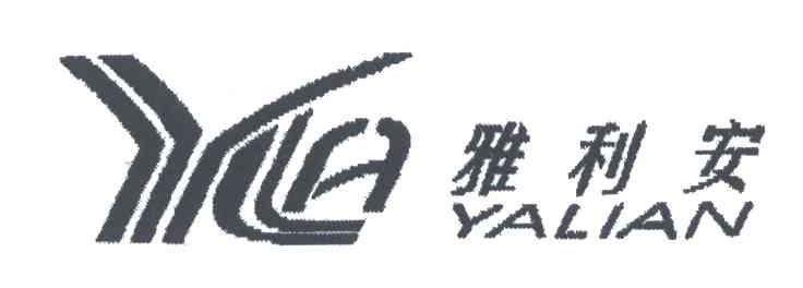 雅利安;YLA