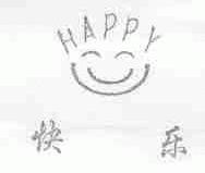HAPPY;快乐