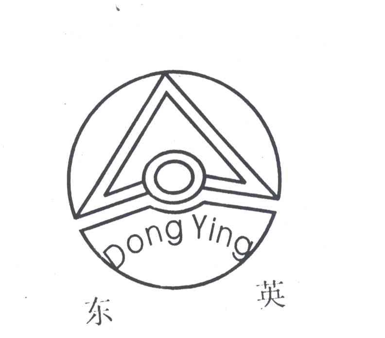东英