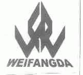 WEI FANG DA