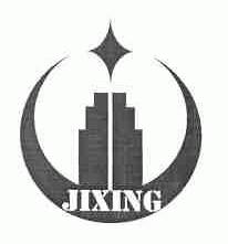 JIXING