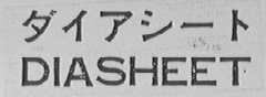 DIASHEET