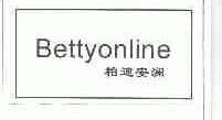 柏迪安澜;BETTYONLINE