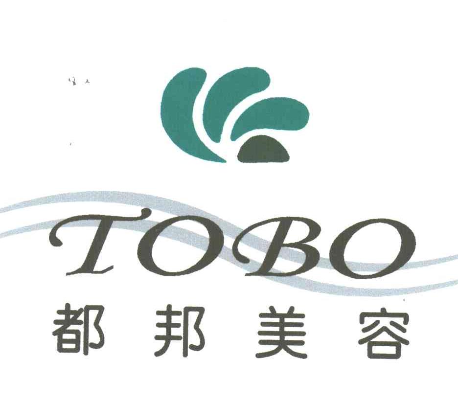 都邦TOBO