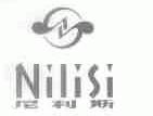 尼利斯