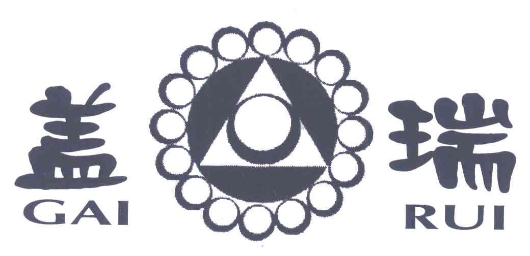 盖瑞