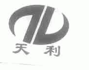 天利
