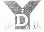 怡达
