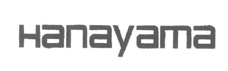 HANAYAMA
