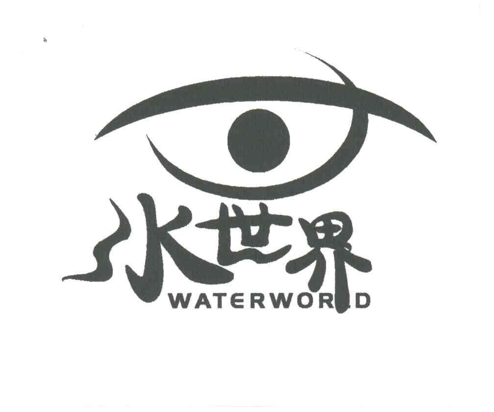 水世界;WATERWORLD
