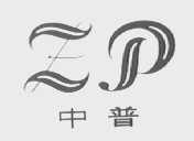 中普