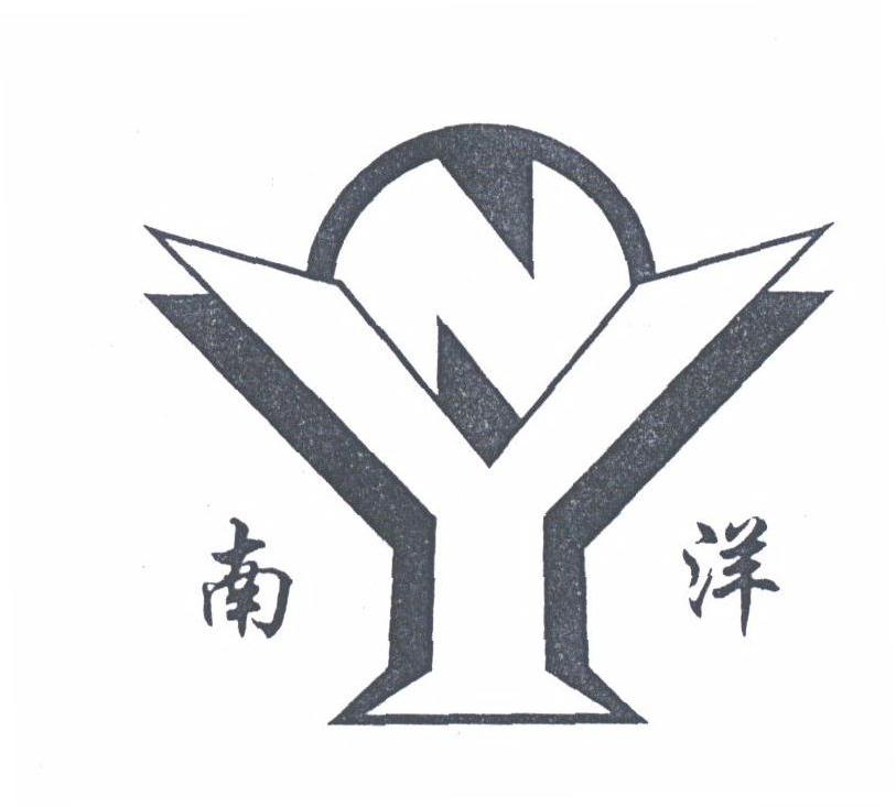 南洋