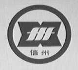信州