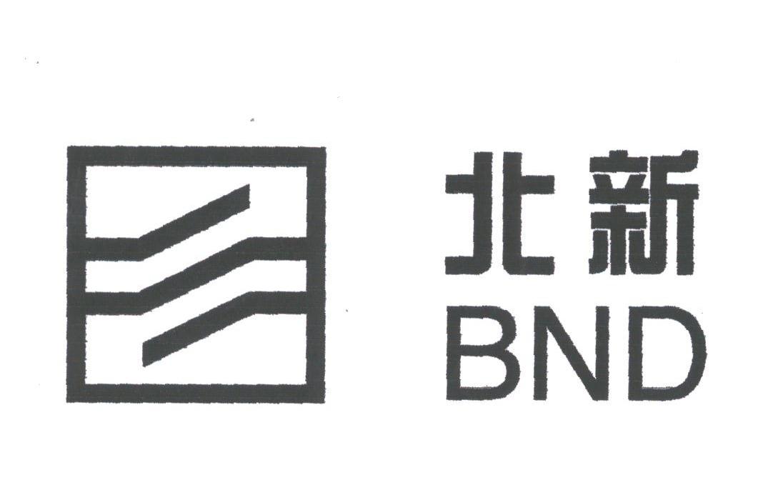 北新;BND