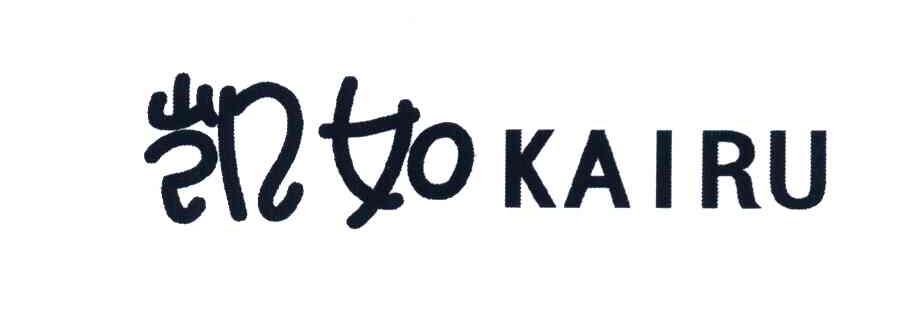 凯如