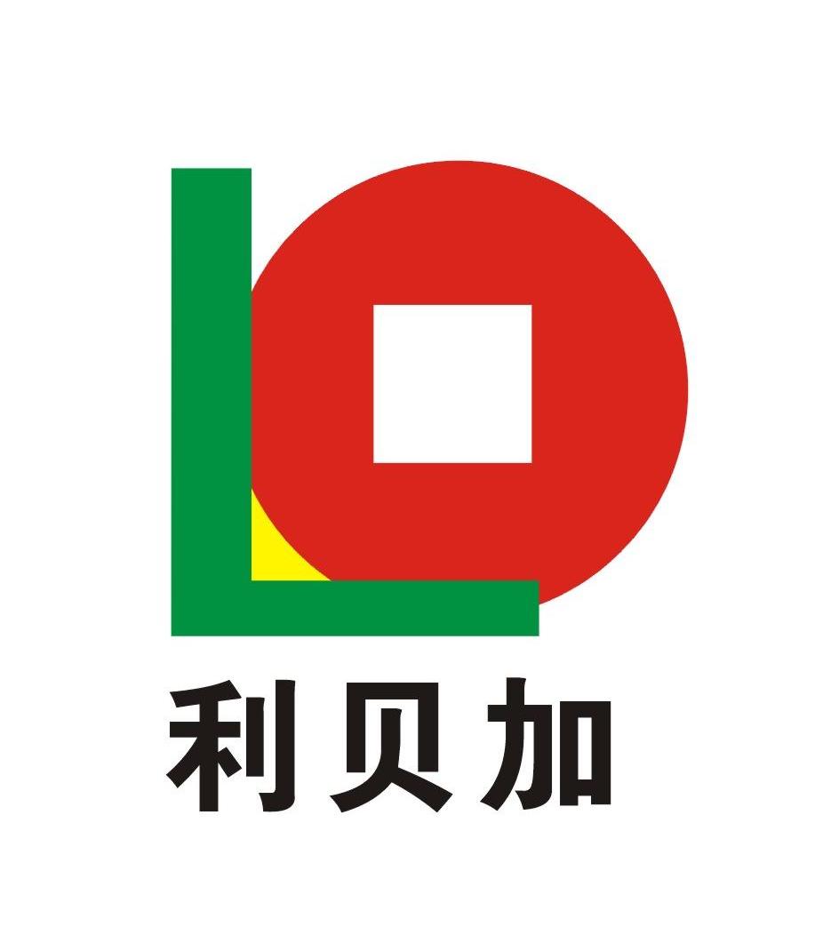 利贝加 L
