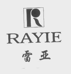 雷亚   RAYIE