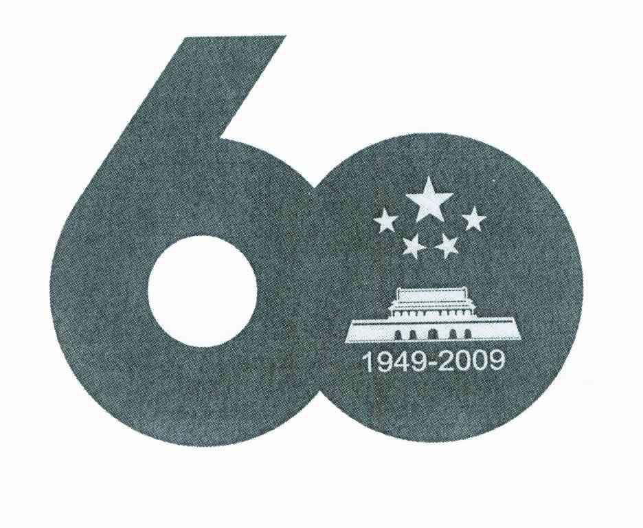 60 1949-2009