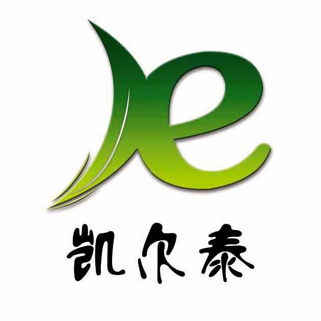 凯尔泰